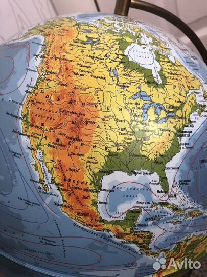 Глобус