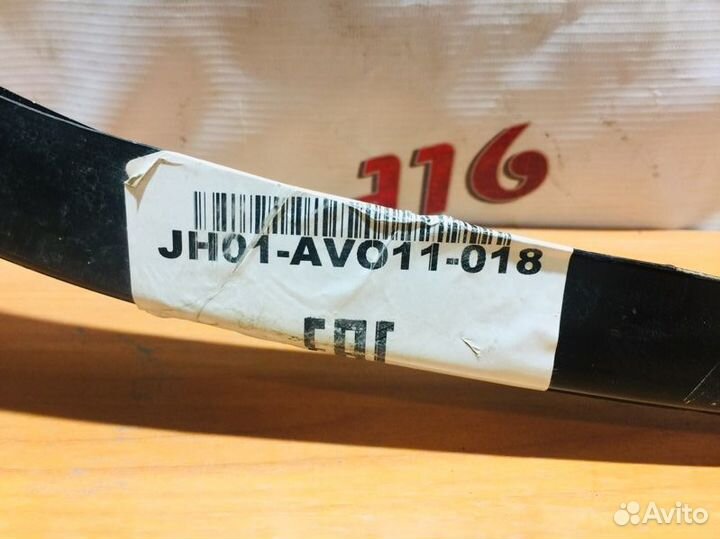 Усилитель бампера передний Chevrolet Aveo T300