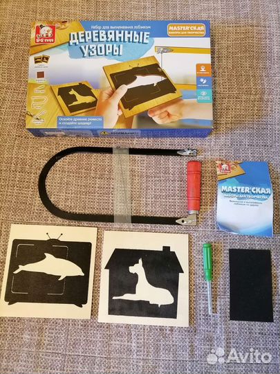 Детские наборы для творчества