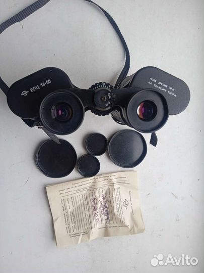 Бинокль зомз бпц 16х50 кофр 1993 год
