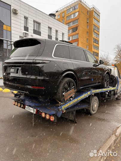 Автоэвакуатор