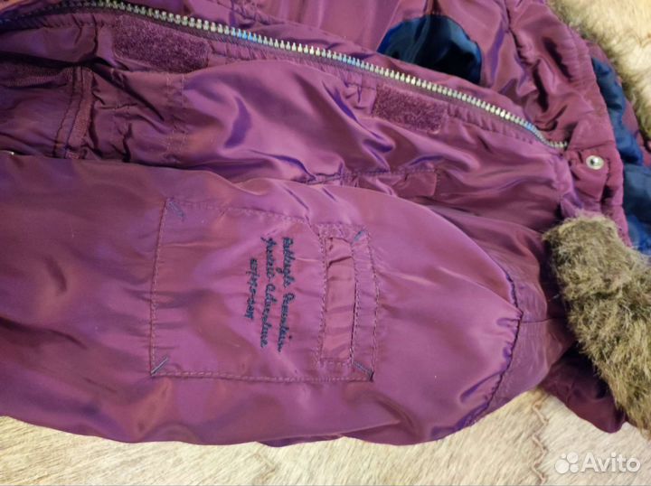 Куртка утепленная рост 128+
