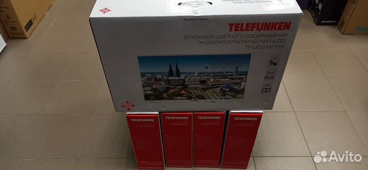 Телевизор белый 61 см + SMART tv Android TV