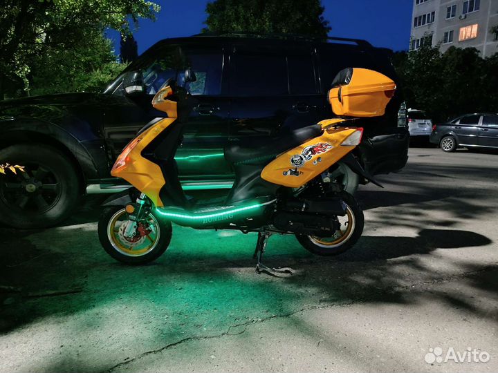 Продам Скутер