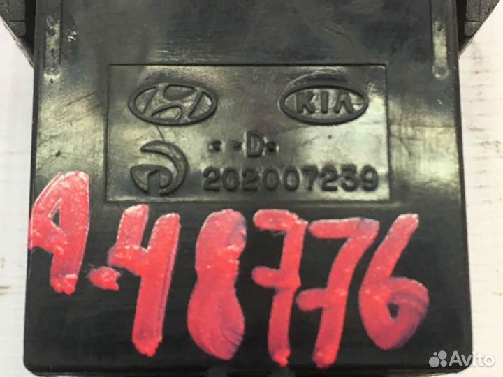 Кнопка обогрева заднего стекла для Kia Rio 2 2005