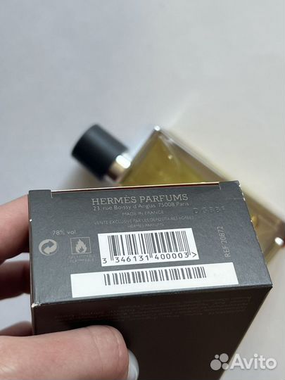 Духи Hermes Terre D'hermes Eau Intense Vetiver