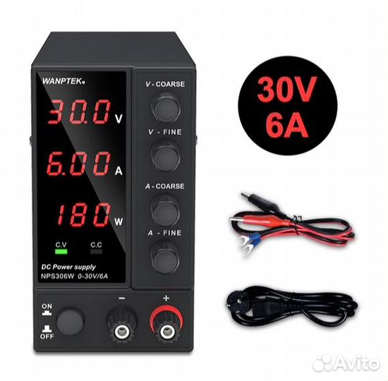 Блок питания лабораторный