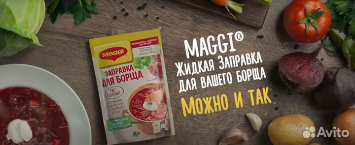 Упаковщик укладчик подработка ежедневная оплата