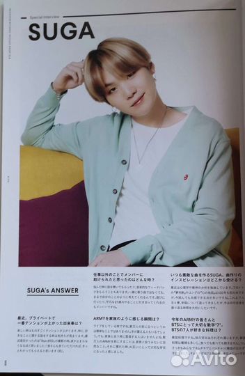 Фанклубный японский журнал BTS