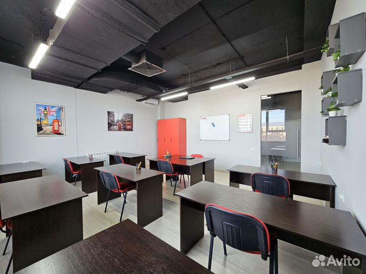 Школа Английского языка