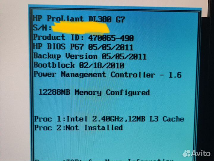 Сервер HP Proliant DL380 gen 7