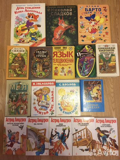 Книги, учебники