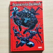 Книга комиксы Марвел вселенная венома