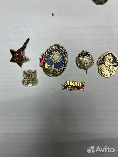 Значки СССР