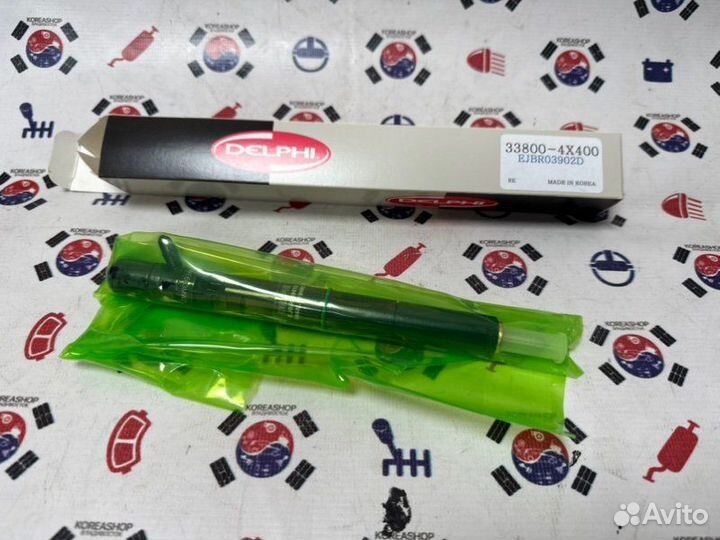 Форсунка (Rebuild) Kia Carnival J3 2006