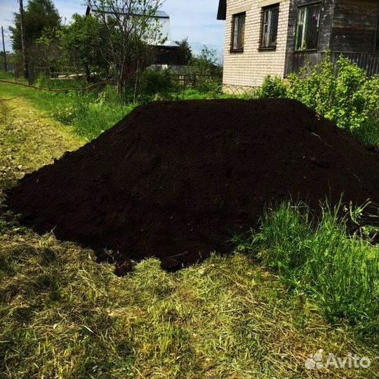 Грунт растительный