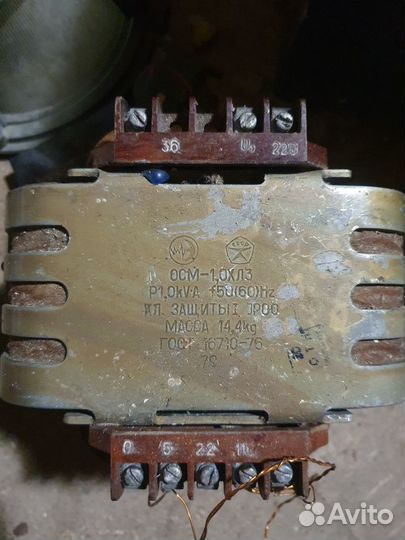 Трансформаторы