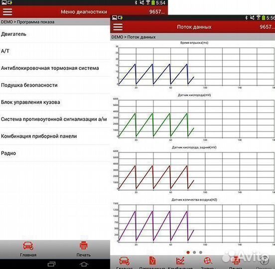Автосканер мультимарочный Лаунч Thinkdiag prox