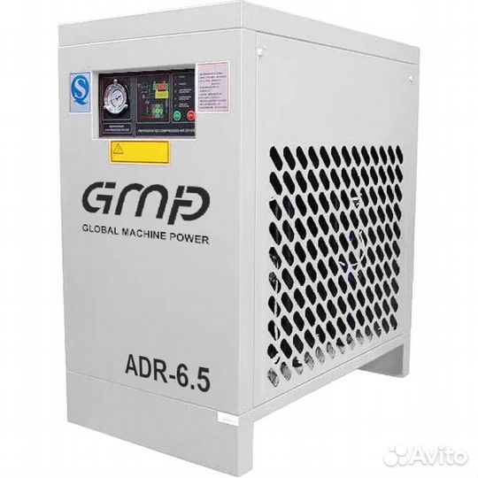 Рефрижераторный осушитель на 6,5 м3