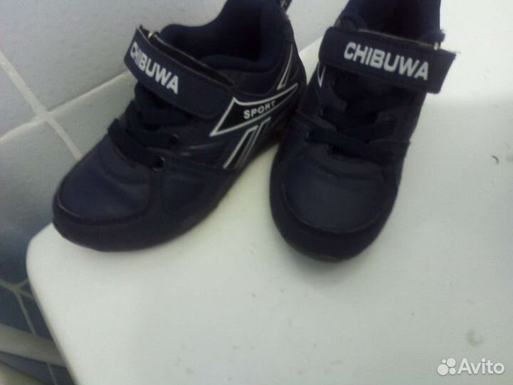 Кроссовки пакетом