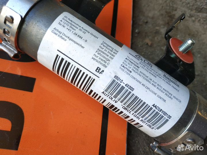 Шторка безопасности Hyundai Solaris 2016 год