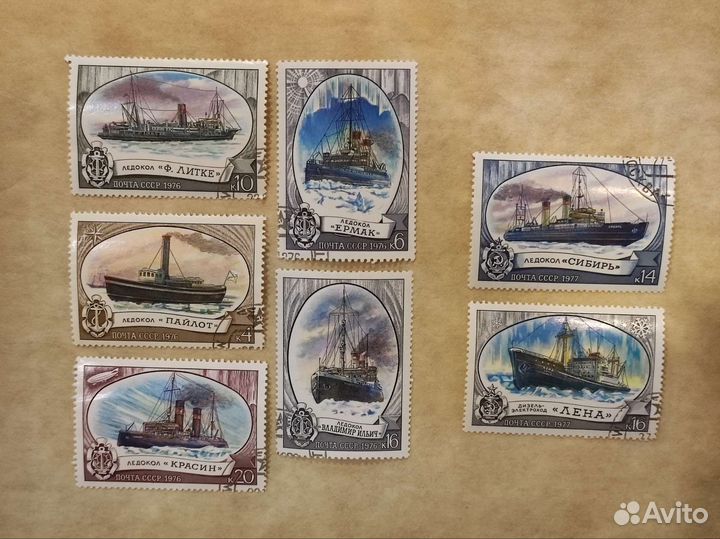 Марки СССР корабли, самолеты, машины