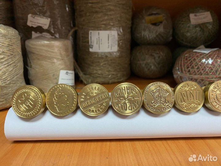 Готовые сургучные печати