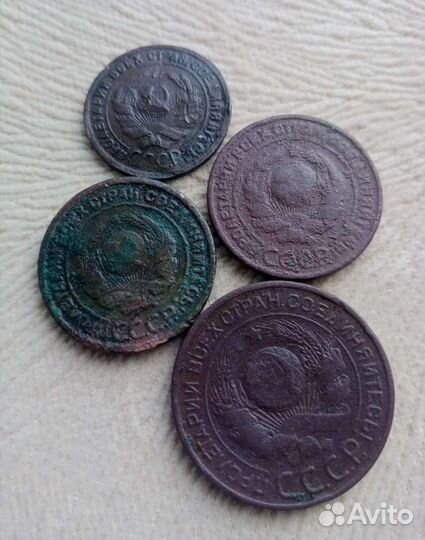 Монеты СССР 1924 год медные