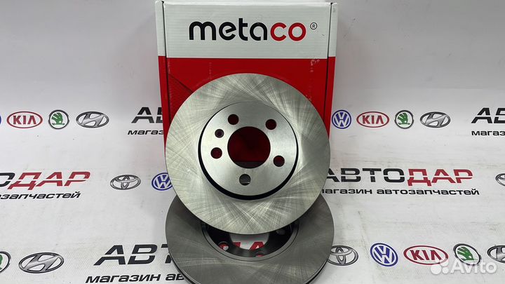 Диск тормозной передний 14R VW Polo/Skoda Rapid