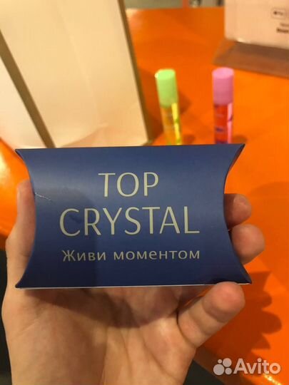 Подарочный набор