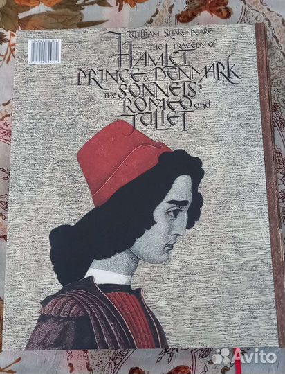 Новая книга