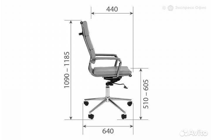Кресло для руководителя Chairman 750