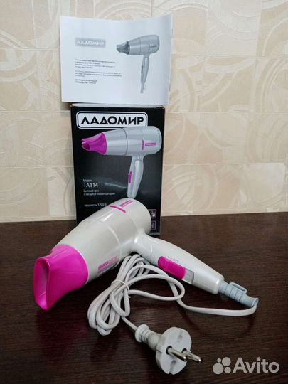 Фен для волос