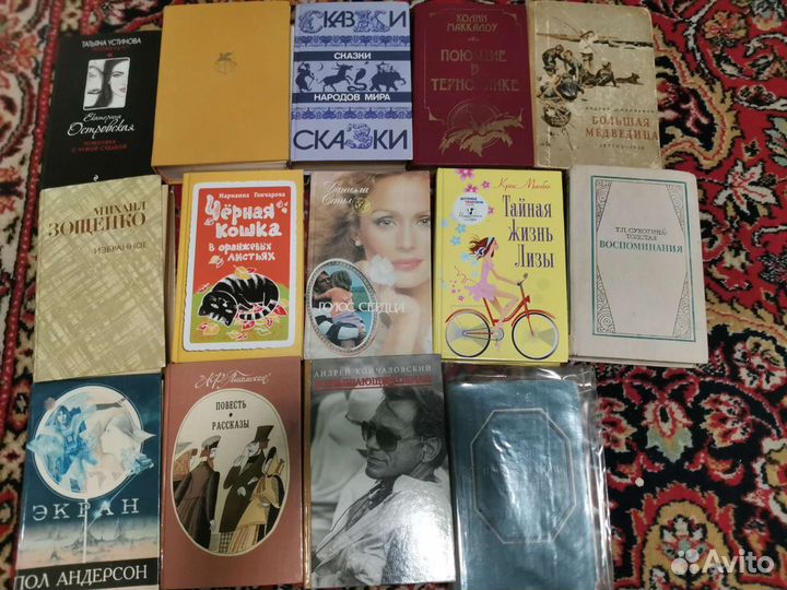 Книги для детей и родителей