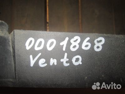 Бампер задний Volkswagen Vento 1991-1997