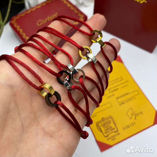 Нитка cartier. Нитка cartier. Cartier браслет тринити. Нитка картье. Cartier trinity браслет.