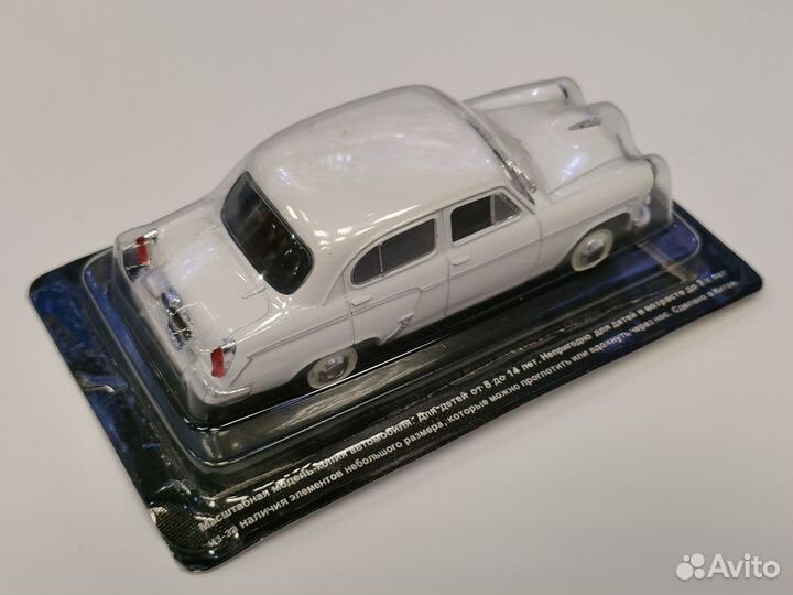 Модель «Москвич-403» Автолегенды СССР 1:43