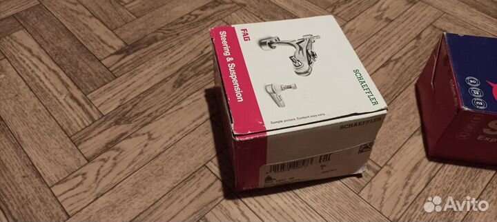 Рулевые наконечники, левый