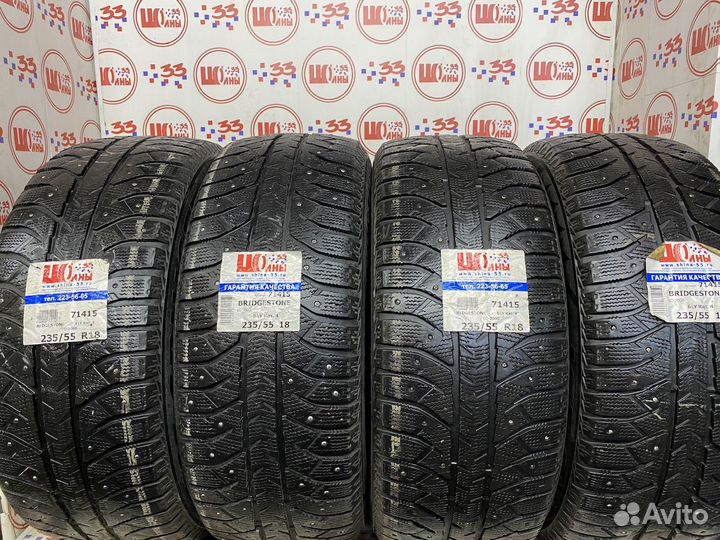 Bridgestone Ice Cruiser 7000 235/55 R18