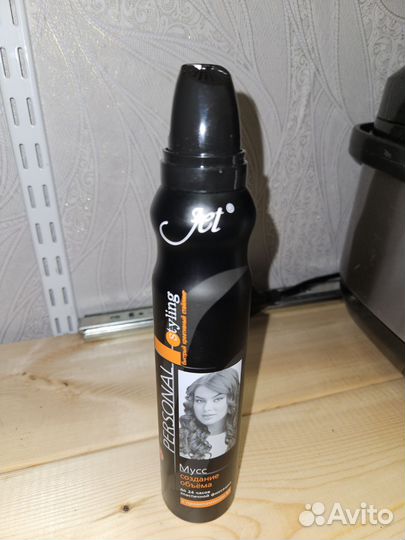 Пенка новая