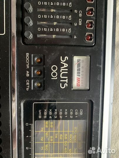 Радиоприемник салют 001