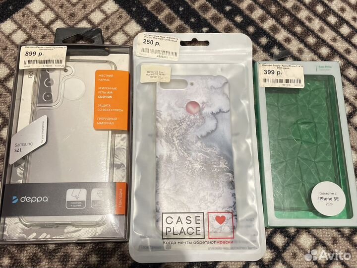 Чехлы для телефонов