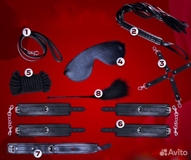 Плетка Кожаная и Набор (Флоггер, Массажер)