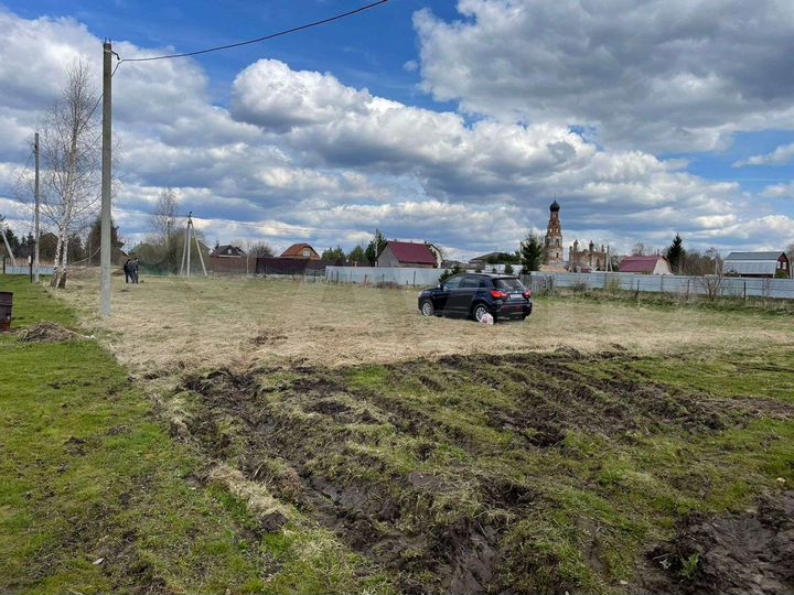 Участок 11 сот. (ИЖС)