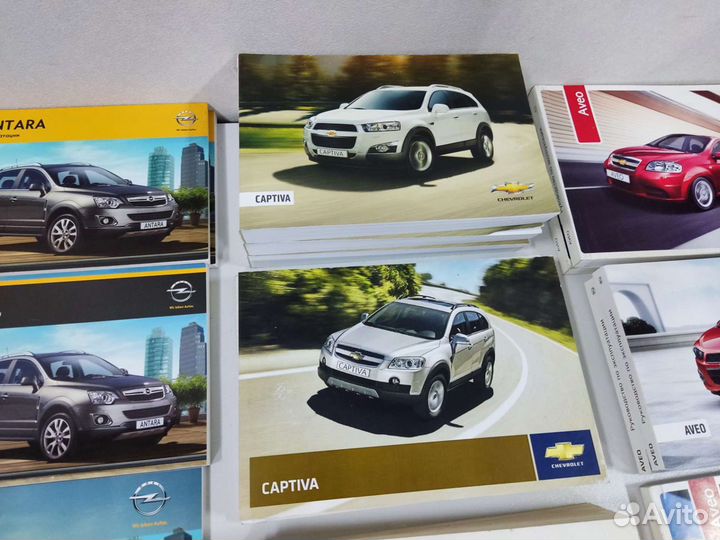 Руководство по эксплуатации Chevrolet Captiva