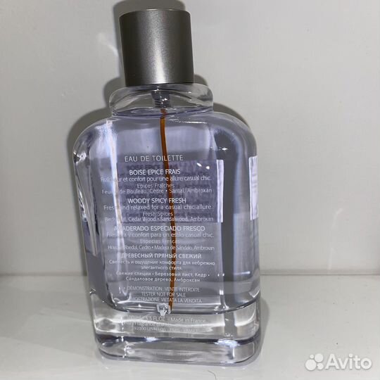 Gentlemen Only Givenchy Casual Chic