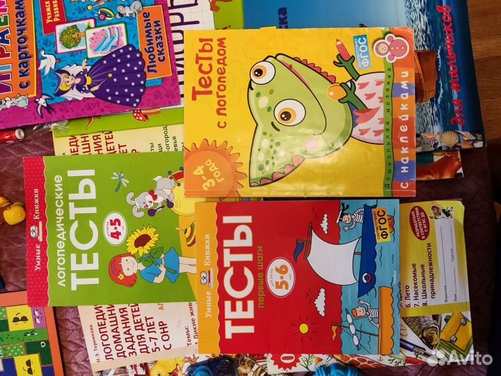 Детские игрушки пакетом для мальчика