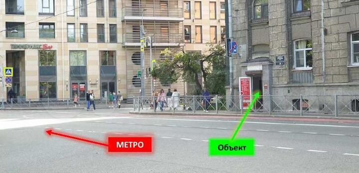 Торговая площадь, 43 м²