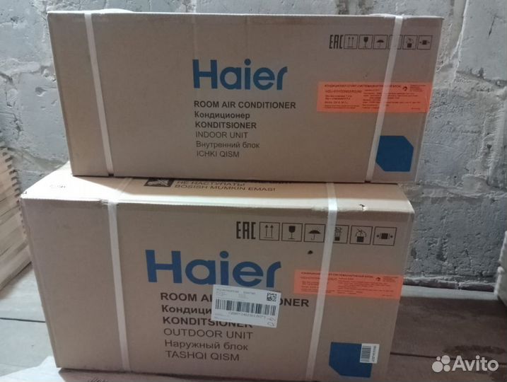 Кондиционер Сплит-система Haier HSU-07htdn03/R2. Н