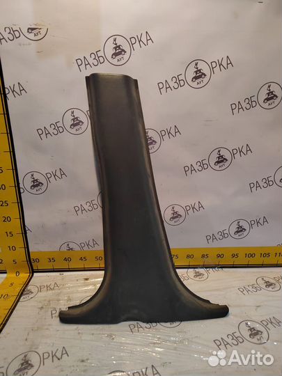 Консоль АКПП Honda Logo